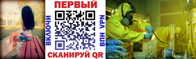 АМФ Premium Нолинск
