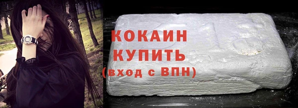 PSILOCYBIN Михайловка
