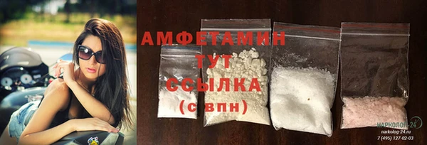 гашиш Медвежьегорск