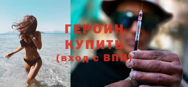 PSILOCYBIN Михайловка