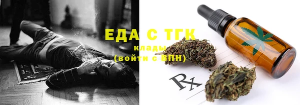 гашиш Медвежьегорск