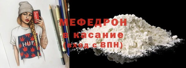 PSILOCYBIN Михайловка
