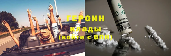 spice Михайловск