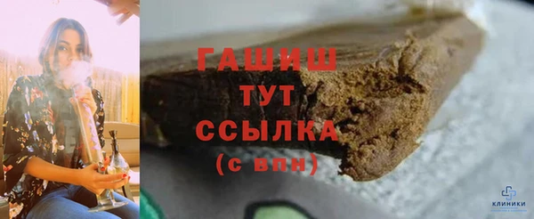 мяу мяу мука Мегион