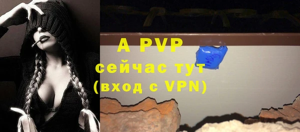 PSILOCYBIN Михайловка