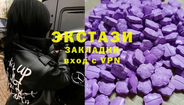гашиш Медвежьегорск