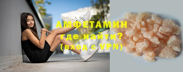 наркотики Медногорск