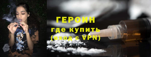 PSILOCYBIN Михайловка