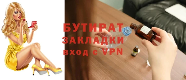 spice Михайловск