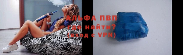 spice Михайловск