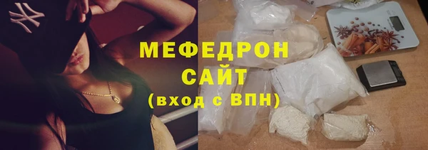 мдпв Михайлов