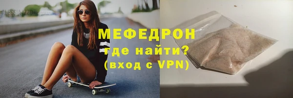 мдпв Михайлов