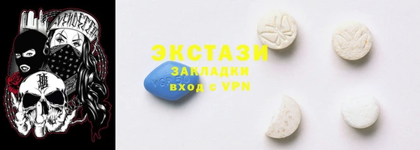 гашиш Медвежьегорск