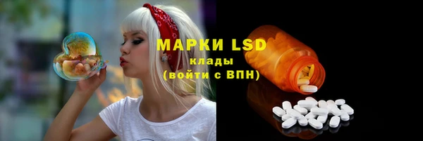 мяу мяу мука Мегион