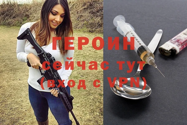 мдпв Михайлов