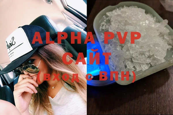 гашиш Медвежьегорск