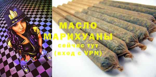 PSILOCYBIN Михайловка