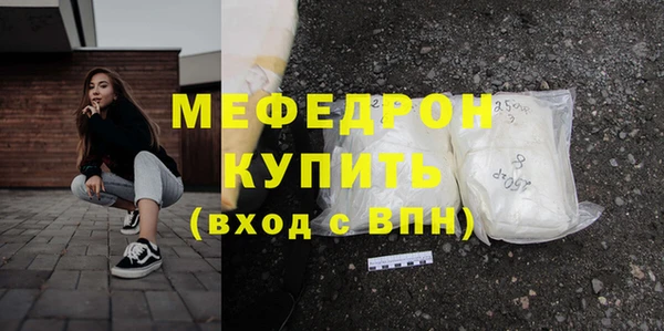 PSILOCYBIN Михайловка