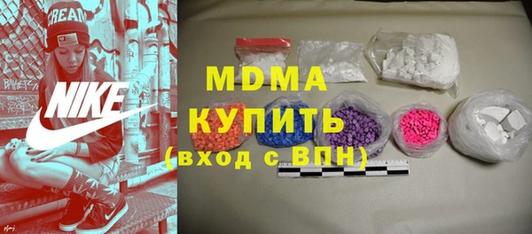 гашиш Медвежьегорск