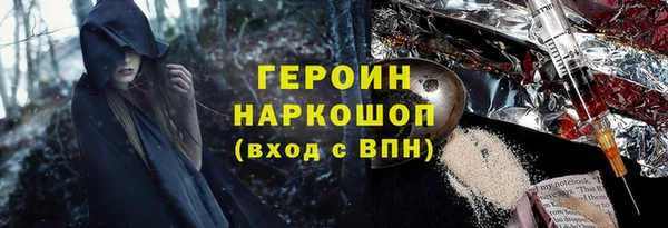 мдпв Михайлов