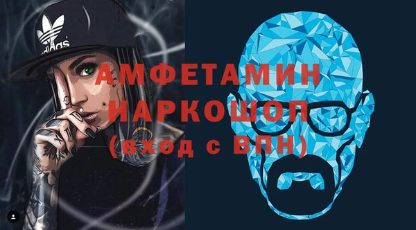 PSILOCYBIN Михайловка
