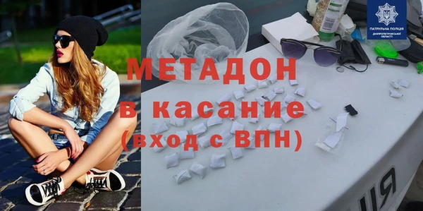 spice Михайловск