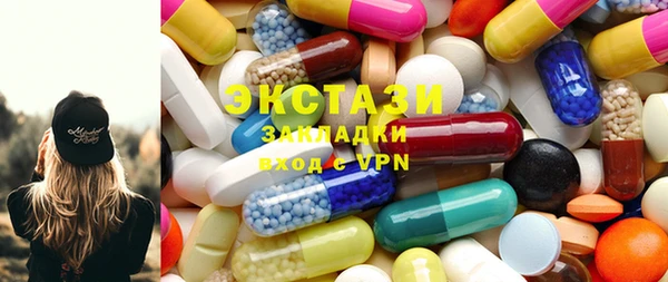 гашиш Медвежьегорск