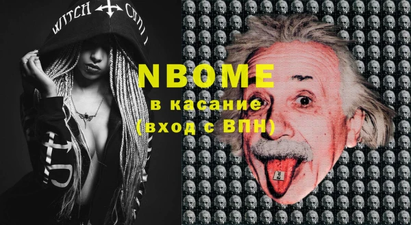 гашиш Медвежьегорск