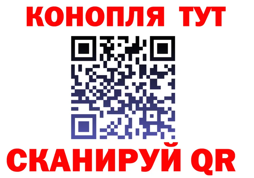Продажа наркотиков мориарти формула Нолинск